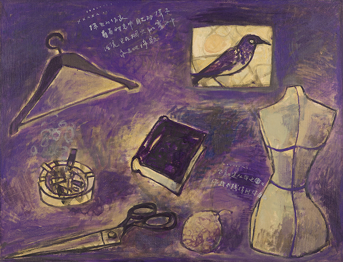 毛旭輝，紫色•一個設計師的片斷，布面丙烯，100×130cm，2014.08。Mao Xuhui, Purple•Fragments from a Designer's Life, Acrylic on Canvas, 100×130cm，2014.08..jpg